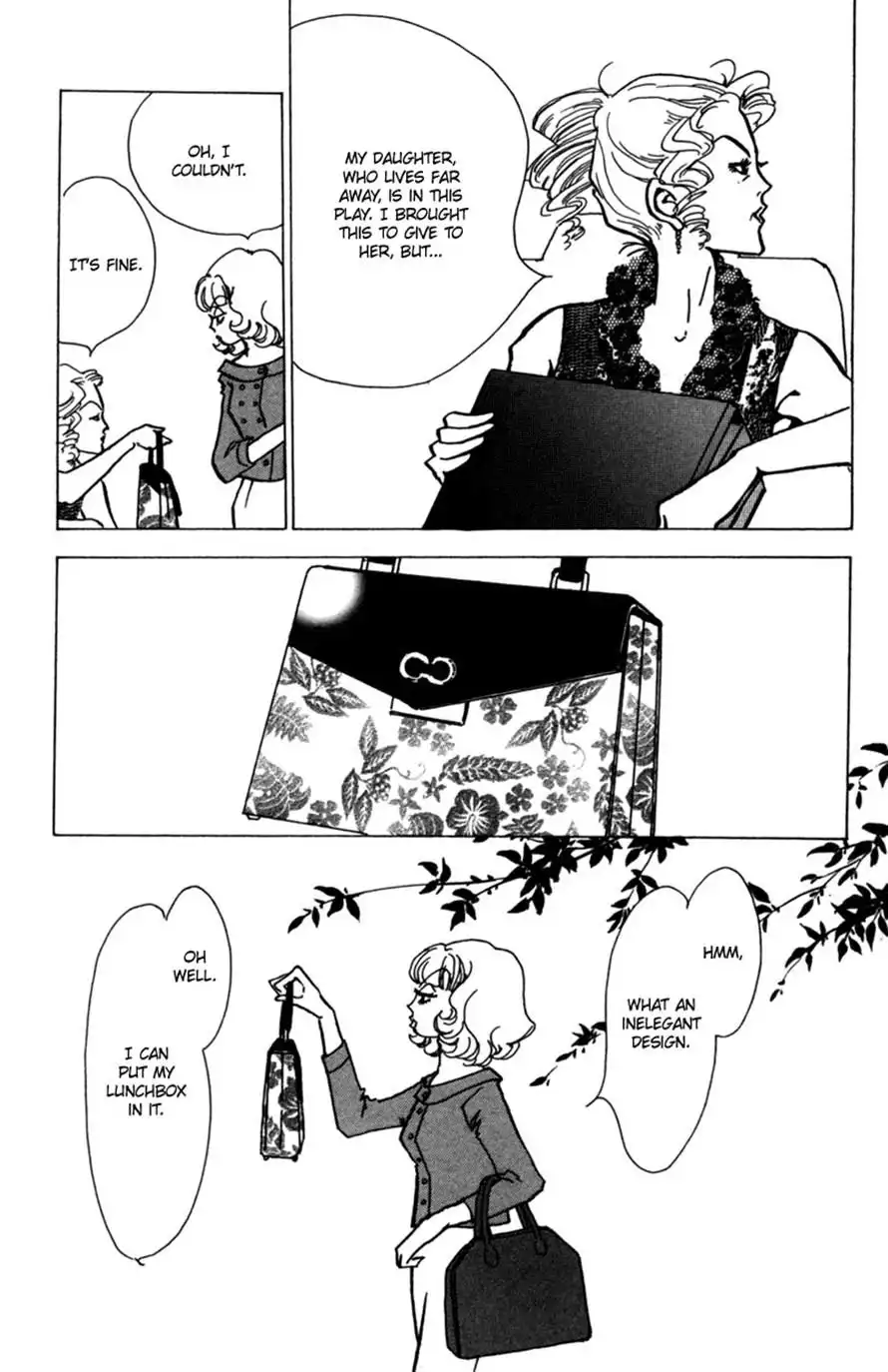 Seigi no Mikata! Chapter 8 31